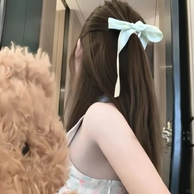 青春不悔