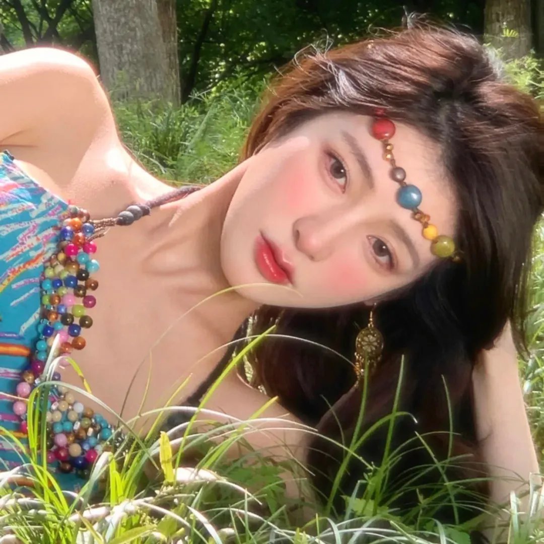 爱你爱妳